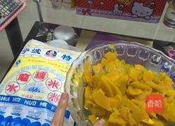 自制南瓜饼的做法图解3