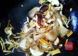 菌菇肉片汤的做法图解7