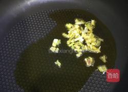 蘑菇三鲜羹的做法图解4