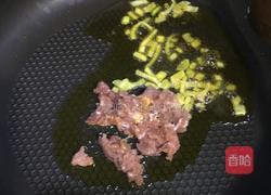 蘑菇三鲜羹的做法图解5