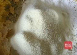 杏仁奶酥棒的做法图解3