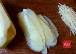 青椒土豆炒肉丝的做法图解1