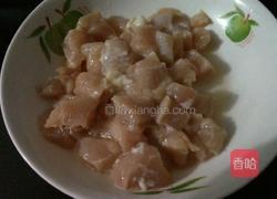 炒鸡丁的做法图解2