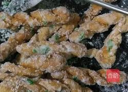 葱香糖霜麻花的做法图解13