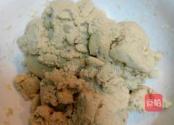 炸番薯丸子的做法图解4