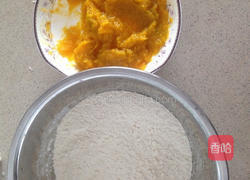 南瓜花卷的做法图解2