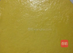 南瓜花卷的做法图解5