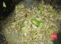 肉末茄子的做法图解5
