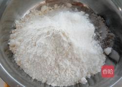 黑米面馒头的做法图解1