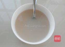 黑米面馒头的做法图解2