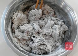 黑米面馒头的做法图解3