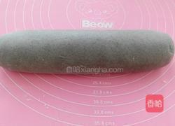 黑米面馒头的做法图解7