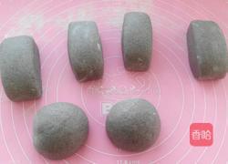 黑米面馒头的做法图解8