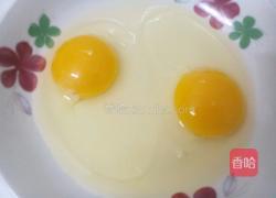 懒人版蒸鸡蛋的做法图解1