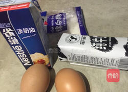 蛋挞的做法图解2