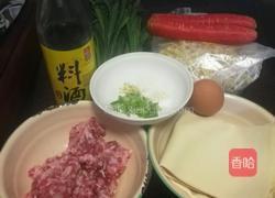香脆腐皮卷的做法图解1