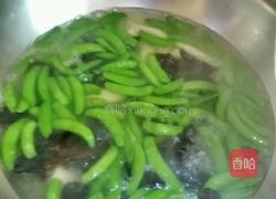 甜豆炒牛肉的做法图解2