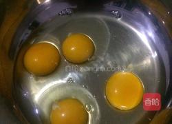 蜂蜜纸杯蛋糕的做法图解2