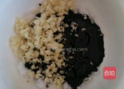 红烧茄子的做法图解2