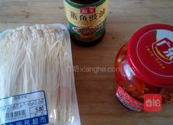 剁椒金针菇的做法图解1