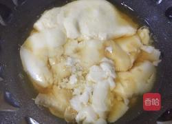 自制水豆腐（豆腐脑）的做法图解8