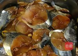 熏鲅鱼的做法图解1