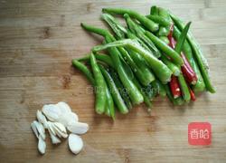 虎皮杭椒的做法图解2