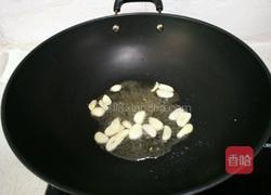 虎皮杭椒的做法图解6