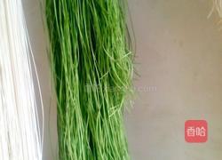 绿面的做法图解3