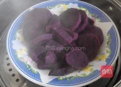 紫薯椰蓉酥的做法图解1