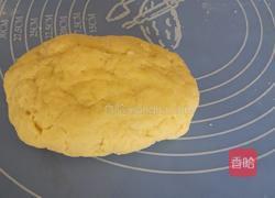 紫薯椰蓉酥的做法图解6