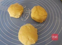 紫薯椰蓉酥的做法图解7