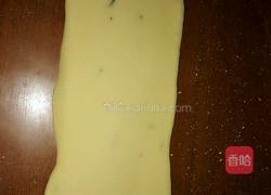 花儿的做法图解3