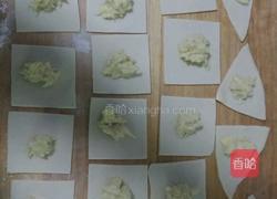 榴莲酥的做法图解5