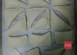 榴莲酥的做法图解6