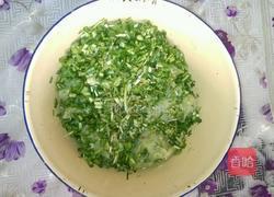 萝卜韭菜肉饺子的做法图解2