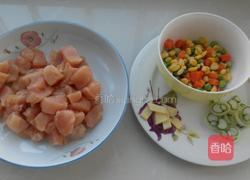 酱爆什锦鸡丁的做法图解1