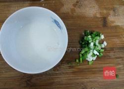 糖醋花生米的做法图解3