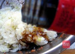 鲜肉白萝卜包的做法图解9