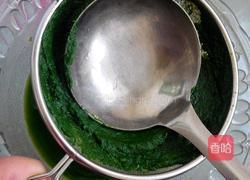 百财水饺的做法图解3