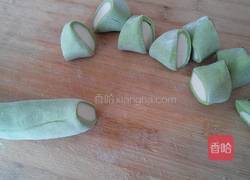 百财水饺的做法图解10