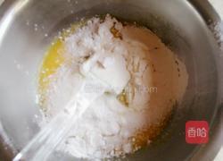 黑芝麻蛋糕卷的做法图解2