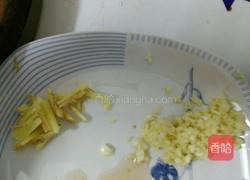 酸梅鸭翅的做法图解1