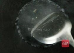 酸梅鸭翅的做法图解3