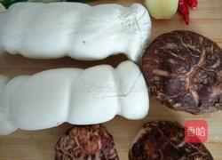 孜然素鸡的做法图解1