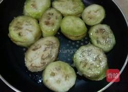 少油版茄盒的做法图解7