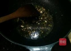 少油版茄盒的做法图解9