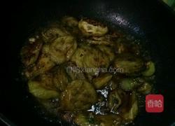 少油版茄盒的做法图解10