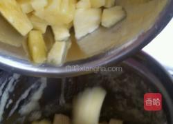 （凤梨酥）馅的做法的做法图解10