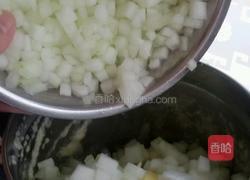 (凤梨酥)馅的做法的做法图解11